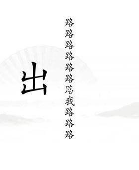 img_localize_ca05ad9ddd0c31337fc751ee4ee4d5eb_280x342.png