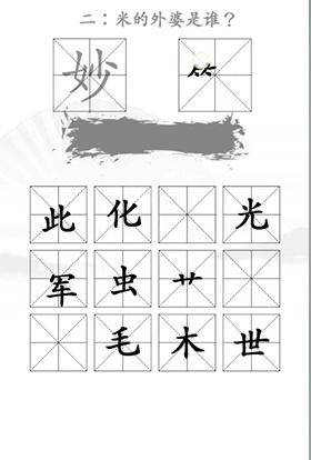 img_localize_ffc746f96c223aae44f8eb60ebc755a6_280x414.png