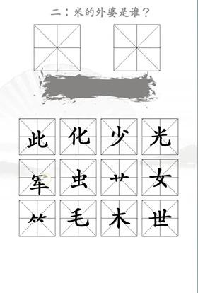 img_localize_008901cb3b4c8abff5fc9bac8ed9f3c4_280x414.png