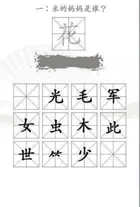 img_localize_9e3ae4737ce8b7ad66157b39f82cb3e9_280x414.png