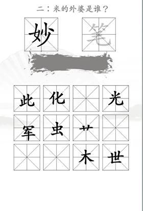 img_localize_6b5f31422836740e4dfef6dadd10d988_280x414.png
