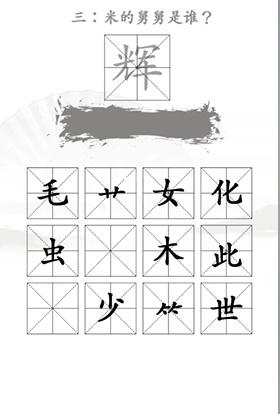 img_localize_49a34c9bdf662c63208efd572b9c0786_280x414.png