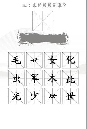 img_localize_987051f1f627d36035d18fa638e700a9_280x414.png