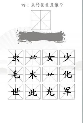 img_localize_56b483435521b82b1bfe952ef7e45e9e_280x414.png