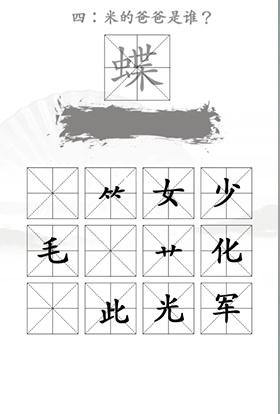 img_localize_e3e535761a64708cd8a31d61c6af890a_280x414.png