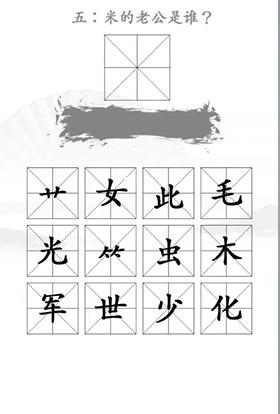 img_localize_1655eaccbef5baa920e75b7f5663cfa7_280x414.png
