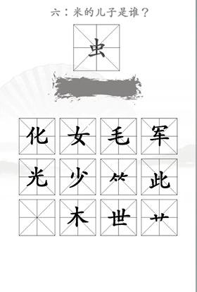 img_localize_de58052131cb59749c52badedd77d2cc_280x414.png