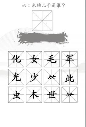 img_localize_1d4e0cb8e068403719c25004f3a43c56_280x414.png