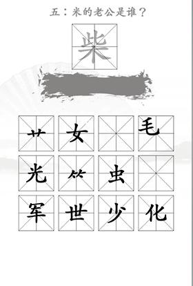 img_localize_dcca4d540739a6528bf02596b0fdbe73_280x414.png