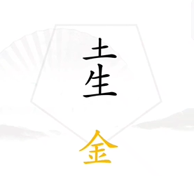 img_localize_bb68c27fb50c977775c46df05dbeab7a_277x252.png