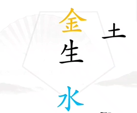 img_localize_960764dc287c44b060a29fe366eec1f7_276x227.png