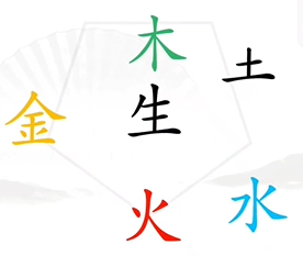 img_localize_4f73bbd91ce360444e4c80057f1aa00f_276x233.png