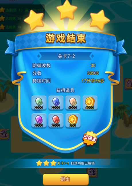 img_localize_df211dee08377ee2e25ea9baefcd9b5b_460x648.png