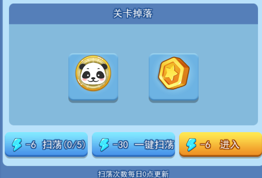 img_localize_d2bb3b61257a4a8ef4d2b863b46e91f1_525x357.png