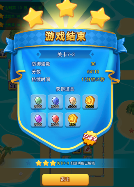 img_localize_d1294ab5016fd38cfe8e58ef60b3a7a5_461x642.png