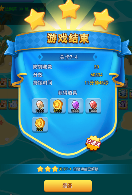img_localize_3bb88fea66c50330c1f8eef40fbdc49e_451x666.png