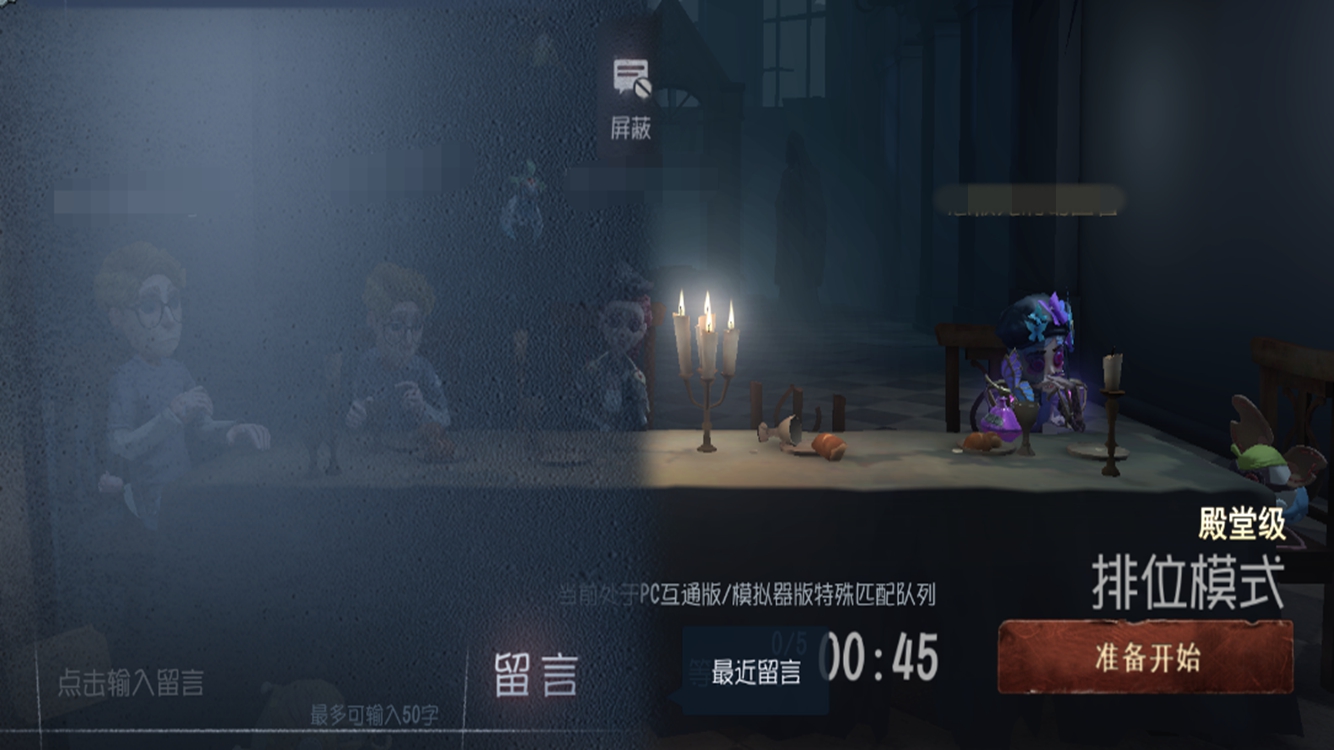 第五人格酿酒师天赋怎么加点