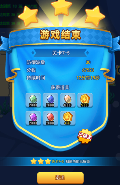img_localize_c27b2f872b56ce71c0fe4c6be14f25ec_416x642.png