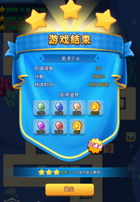 img_localize_1481eef15175a5ba95f30e9734b28d61_465x670.png