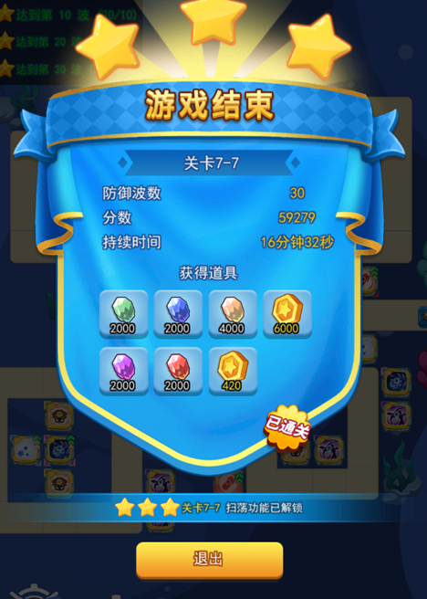 img_localize_71bc970f368ce59a3970ae99b93e1567_468x656.png