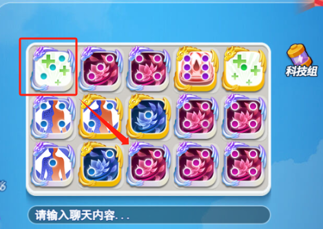 img_localize_614f87983f85c29a3e11c4e98116aad7_469x333.png