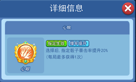 img_localize_ef5cd32318512e9ca268edfff31ce1c4_465x280.png