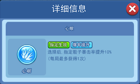 img_localize_8c1b8d04c842eab25e52db5c0a21b561_465x280.png