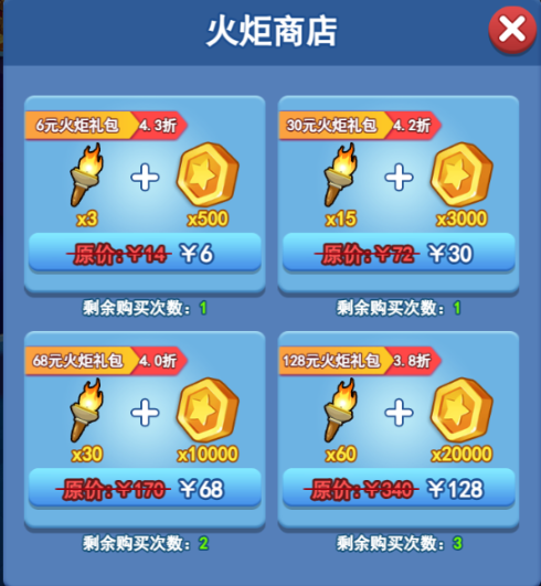 img_localize_86d858bbfd3bf333a78cb5f3d858cceb_490x531.png