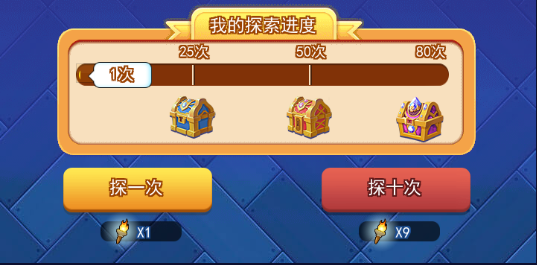 img_localize_4bb0716bc3dbf43efd66c65edb67c2f5_537x265.png