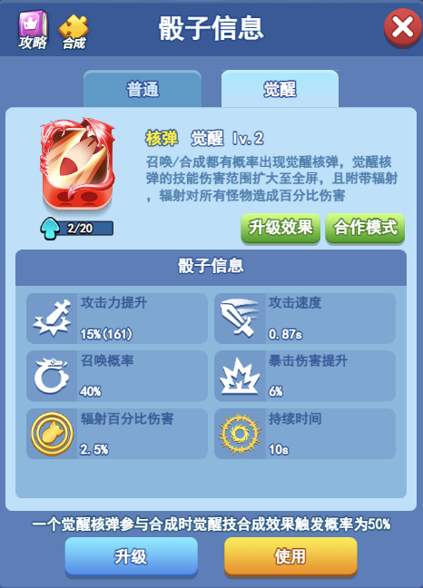 img_localize_953b64532df33f6495c2d92a738c2b20_466x648.png