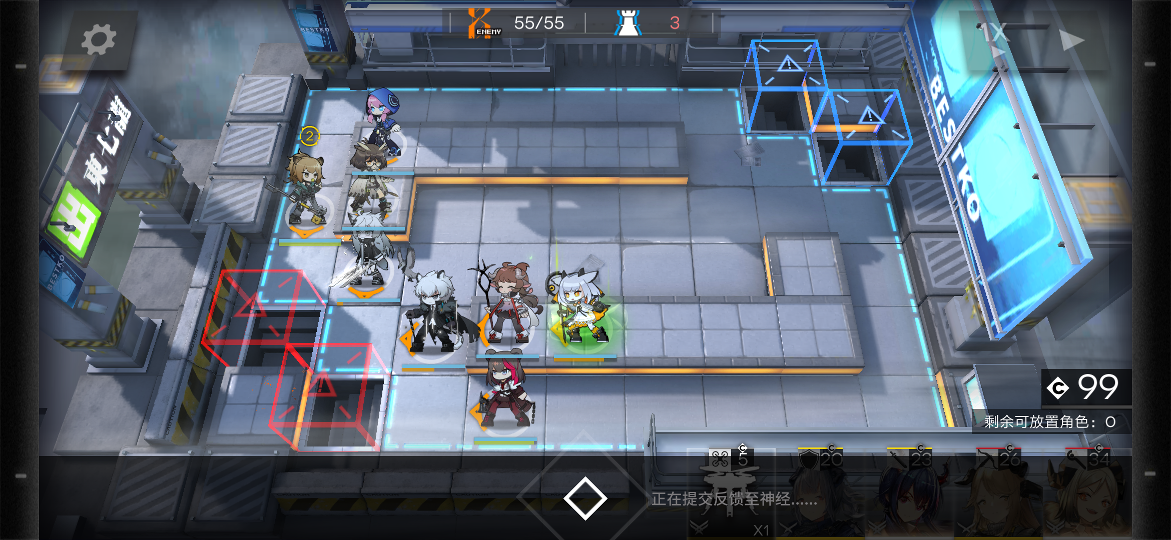 明日方舟6-2怎么打？6-2三星完美通关攻略[视频][多图]图片3