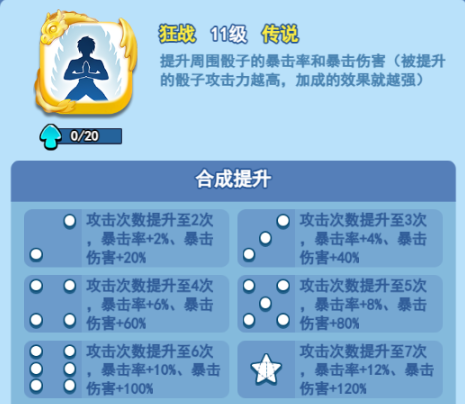 img_localize_54993245ffb6bc93f1a353b0ad95fa5e_465x404.png