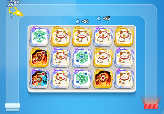 img_localize_bd5ea150e22132409bb52111d66e5c8b_536x375.png