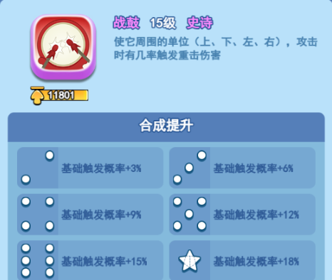 img_localize_ab3901ea30dfcad6dd9e1a9d1f8a842c_466x394.png
