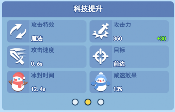 img_localize_d25ab54e0b762e89c41ac08f45688094_619x398_600x385.png