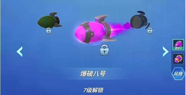 img202312221150310_info642X330.png