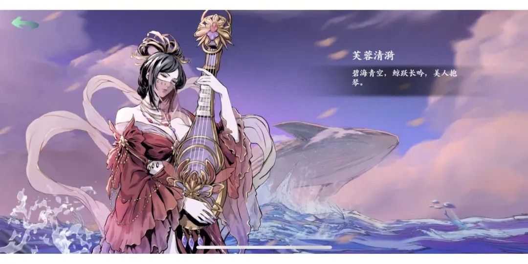 影之刃元初牢笼如何获得
