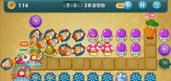 保卫萝卜挑战版20关攻略