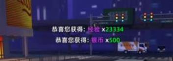 异能都市手游怎么进入异空间 异能都市手游异空间进入方式分享