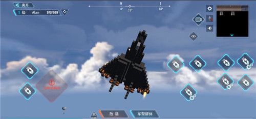 重装上阵飞机怎样转向？飞机转向方法技巧[视频][多图]图片2