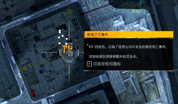 img_localize_8f6cb4731653137e8df40a7fc2440e08_600x350.png