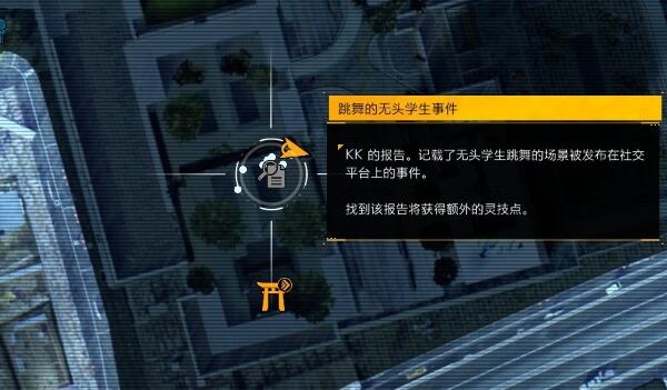 img_localize_3b39682b06a2e9941a2ed8ace011473f_600x351.png