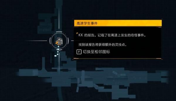 img_localize_99ad4b306a990a906477dbc5759c0b67_602x349_600x347.png