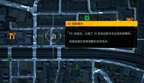 img_localize_5052a4eb82f66ddcd1087557b57f43ec_599x347.png