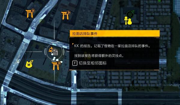 img_localize_9b54446026d4ce6c6c8566767e0c2457_600x351.png