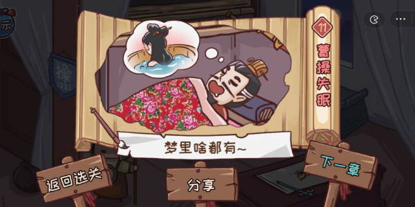 img_localize_b6593fb93c12c02964d219f1378d019c_600x300.png