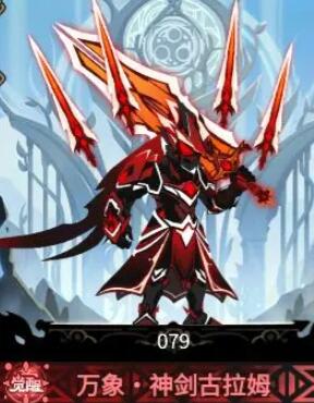 img_localize_6df6a57a0cecaae354fa134b3882f1b3_288x370.png