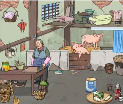 img_localize_00c8e6be943fdd7b2125a6b7b3f4b045_426x363.png