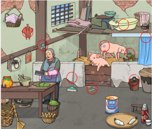 img_localize_d07dc46f604f48cd25001f6b73f4cf80_511x432.png
