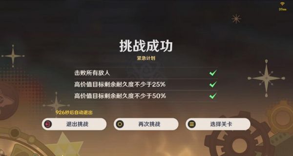 img_localize_c8c8f9ec005db57bafd54a1f6afa554e_772x412_600x320.png